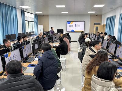 探索智能办公新未来 学院举办“DeepSeek助力办公效能提升”分享交流会