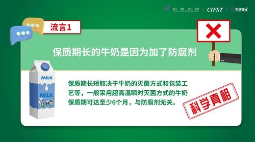 2022年食品安全与健康热点科学解读媒体沟通会在京举办 网络技术交流新范式