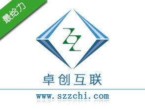 深圳东部网络生态圈 从网站建设到技术交流的融合与发展
