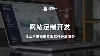 关于品牌建站公司的阿里云网站内容 产品介绍 帮助文档 论坛交流和云市场相关问题